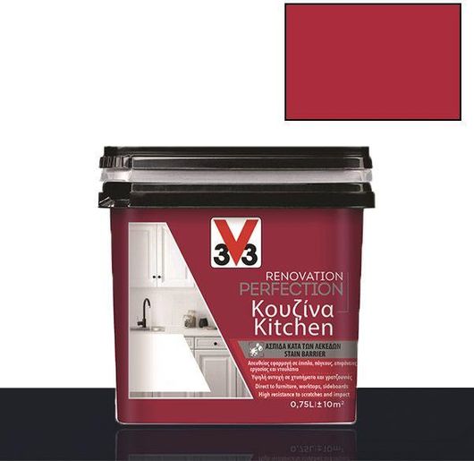 Χρώμα Ανακαίνισης V33 Renovation Perfection Κουζίνας 750ml Κόκκινο