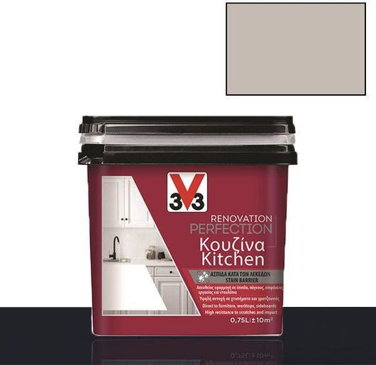 Χρώμα Ανακαίνισης V33 Renovation Perfection Κουζίνας 750ml Ανοιχτό Καφέ Rye