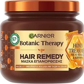 Garnier Botanic Therapy Treasures Μάσκα Μαλλιών για Επανόρθωση 340ml