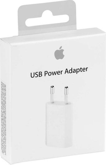 Φορτιστής Apple A1400 5 USB A Χωρίς Καλώδιο 