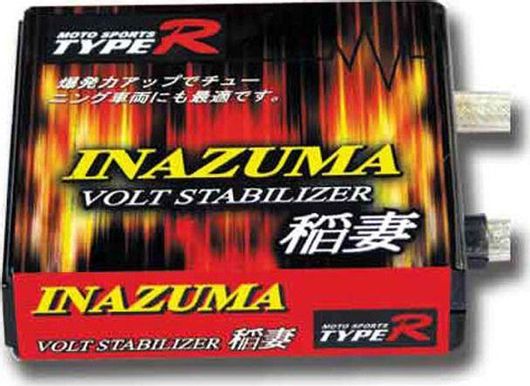 Σταθεροποιητής Τάσης Αυτοκινήτου Auto Gs TR-2635 12V