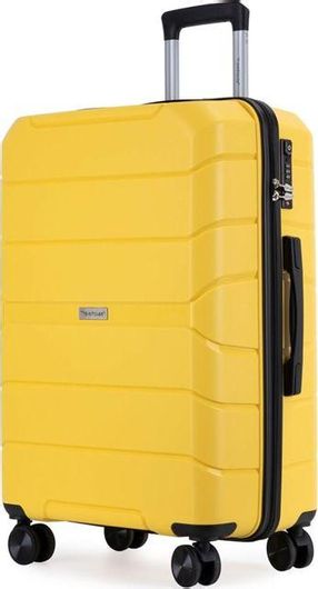 Βαλίτσα Μεσαία Σκληρή με 4 Ρόδες 55x38x25 Κίτρινο