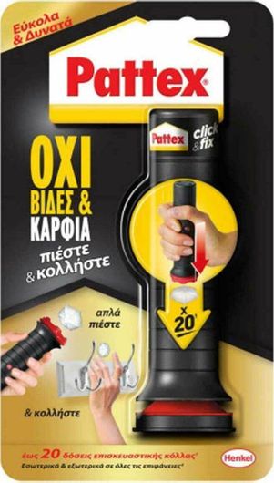Μονταζόκολλα Henkel Click & Fix σε Απλικατέρ 30gr Λευκό
