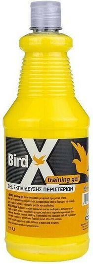 Απωθητική Σκόνη Πουλιών Stac BirdX 1000ml