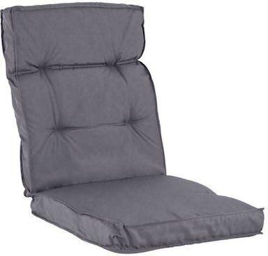 Μαξιλάρι Καρέκλας Κήπου Homemarkt με Πλάτη 46x100cm Γκρι