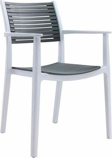 Καρέκλα Εξωτερικού Χώρου Πολυπροπυλενίου Akron Γκρι 58x54x86cm