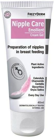 Κρέμα Θηλών Frezyderm Emollient 40ml