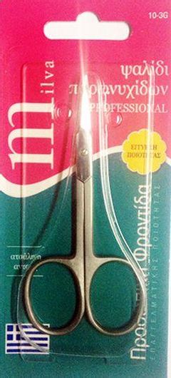 Ψαλίδι Νυχιών Milva Professional 10-3G με Ίσια Μύτη Παρανυχίδων