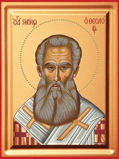 Εικόνα Ο Άγιος Γρηγόριος Ο Θεολόγος Μεταξοτυπία σε ξύλο 50Χ70cm