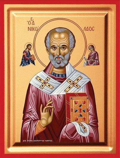 Εικόνα Ο Άγιος Νικόλαος Μεταξοτυπία σε ξύλο 50Χ70cm