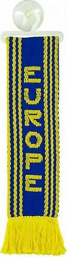 Διακοσμητικά Κασκόλ Lampa Μινι Europe 33x9εκ