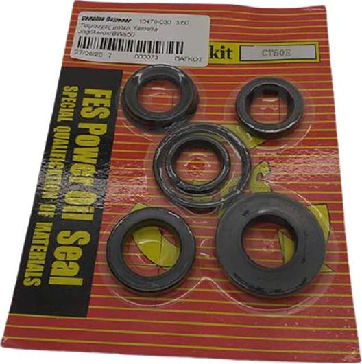 Τσιμούχα Μοτέρ για Yamaha Jog/Aerox/BW's 50