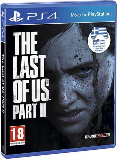 The Last Of Us Part II Ελληνικοί Υπότιτλοι & Μεταγλώτιση - PS4 Game