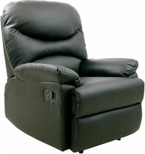 Πολυθρόνα Luisa Relax με Υποπόδιο από Δερματίνη Μαύρο 80x90x99cm