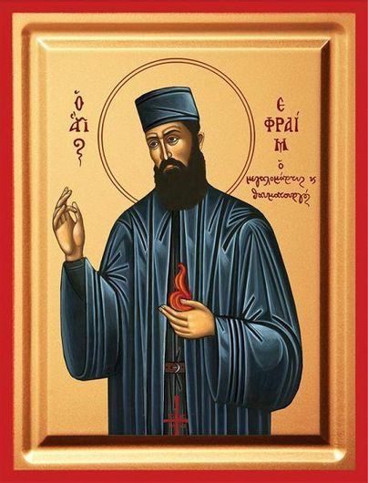 Εικόνα Ο Άγιος Εφραίμ Μεταξοτυπία σε Ξύλο 9.5x12.5cm