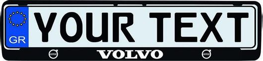 Πλαίσιο Πινακίδας Volvo Κουμπωτό Μαύρο