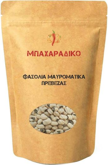 Φασόλια Μπαχαράδικο Μαυρομάτικα Πρέβεζας 500gr