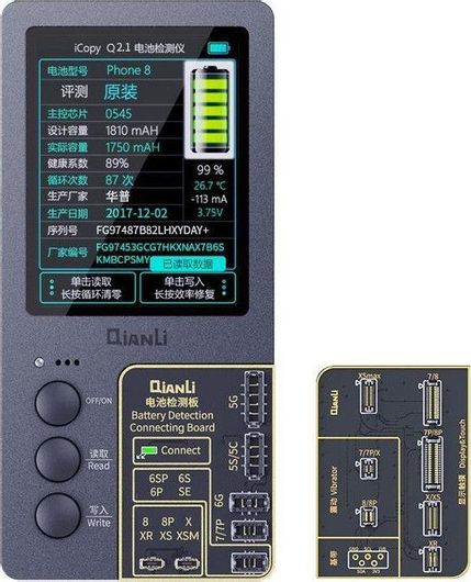 Tester QianLi iCopy Plus Οθόνης & Μπαταρίας iPhone για Service Κινητών
