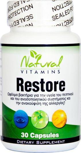 Natural Vitamins Restore Προβιοτικά 30 κάψουλες
