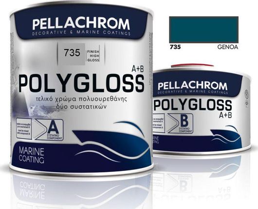 Τελικό Χρώμα Σκάφους Pellachrom Polygloss Πολυουρεθάνης 750ml 735 Genoa