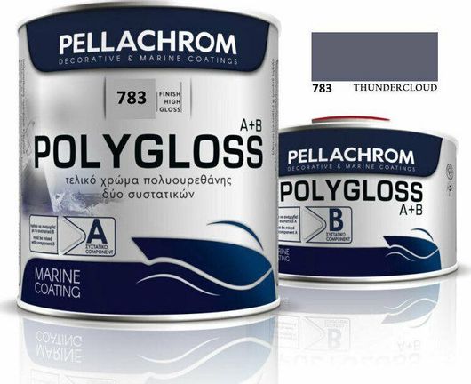 Τελικό Χρώμα Σκάφους Pellachrom Polygloss Πολυουρεθάνης 750ml 783 Thundercloud