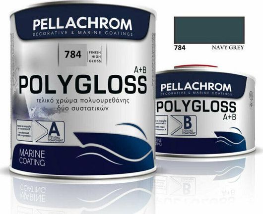 Τελικό Χρώμα Σκάφους Pellachrom Polygloss Πολυουρεθάνης 750ml 784 Navy Grey