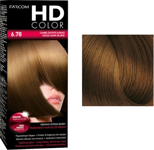 Μόνιμη Βαφή Μαλλιών Farcom HD Color 6.78 Ξανθό Σκούρο Κακάο 60ml