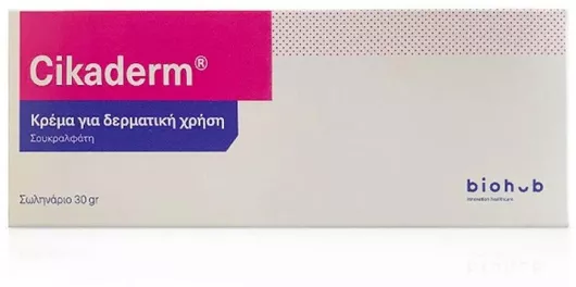 Biohub Cikaderm Cream 30gr