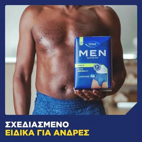 Πάνες Βρακάκι Ακράτειας Tena Men Active Fit Plus Small/Medium 9τμχ Μπλε