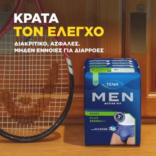 Πάνες Βρακάκι Ακράτειας Tena Men Active Fit Plus Small/Medium 9τμχ Μπλε