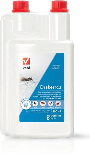 Gemma Draker 10.2 Υγρό για Μύγες / Κουνούπια 300ml Χωρίς Άρωμα