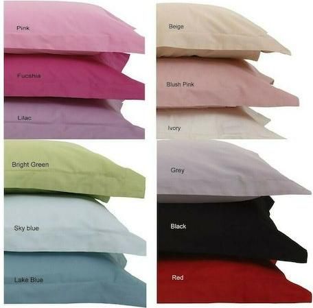 Σετ Μαξιλαροθήκες Anna Riska Luxury 7 Oxford 50x70cm Μπεζ