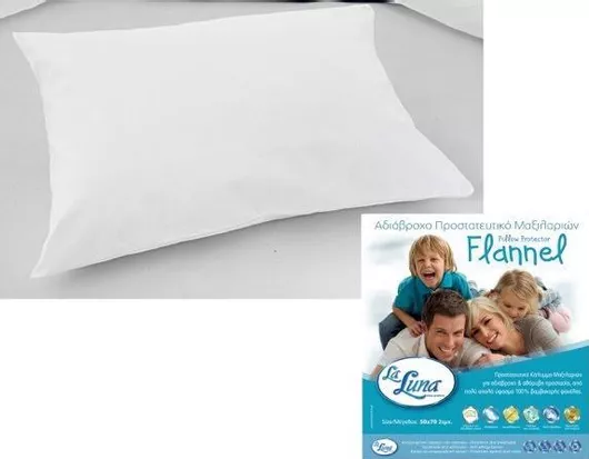 Σετ Προστατευτικά Μαξιλαριών La Luna Flannel 50x70cm Λευκό