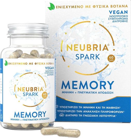 Neubria Spark Memory Supplement Συμπλήρωμα για την Μνήμη 60 Κάψουλες