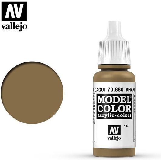 Χρώμα Μοντελισμού Acrylicos Vallejo 70880 Model Colour Matt 17ml Khaki Grey