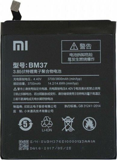 Xiaomi BM37 Μπαταρία Αντικατάστασης 3800mAh για Mi 5S Plus