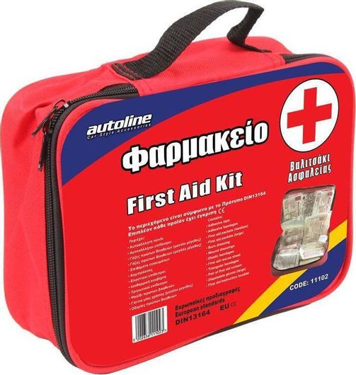 Φαρμακείο Αυτοκινήτου Autoline Τσαντάκι First Aid Kit με Εξοπλισμό Κατάλληλο για Πρώτες Βοήθειες