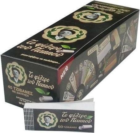 Τζιβάνες Του Παππού 50x 40τμχ