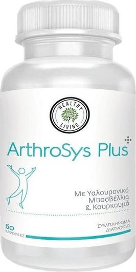 Healthy Living ArthroSys Plus 60 Καψουλες