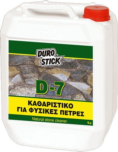 Καθαριστικό Δαπέδων Durostick D-7 Επαγγελματικό Κατάλληλο για Πέτρα 5lt