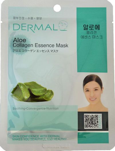 Μάσκα Προσώπου Dermal Aloe για Θρέψη 23gr