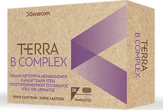 Genecom Terra B Complex Βιταμίνη για Ενέργεια, Ενίσχυση του Ανοσοποιητικού & το Νευρικό Σύστημα 30 Ταμπλέτες