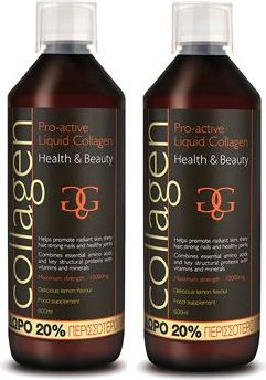 Collagen Pro Active Liquid Υγρό Πόσιμο Κολλαγόνο με Γεύση Λεμόνι 2x600ml