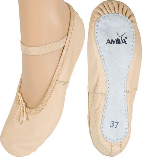 Παπούτσια Μπαλέτου Amila 48272 No27 Μπεζ
