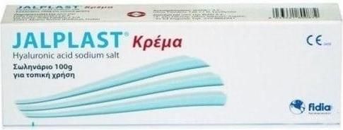 Κρέμα Jalplast για Επούλωση & Εγκαύματα 100gr