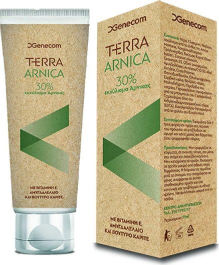 Κρέμα Genecom Terra Arnica Cream 30% για Μυϊκούς Πόνους 75ml