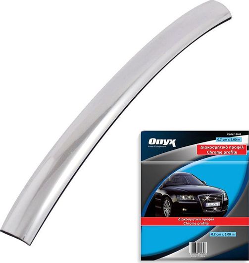 Τριμ Onyx 7mmx 3m Χρώμιο