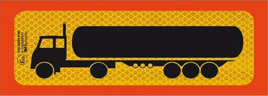 Αντανακλαστική Πινακίδα 3M Αλουμινίου Βυτίο Επικαθήμενο 50x20cm