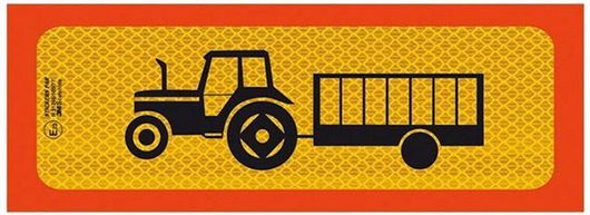 Αντανακλαστική Πινακίδα 3M Αλουμινίου Tρακτέρ 50x20cm