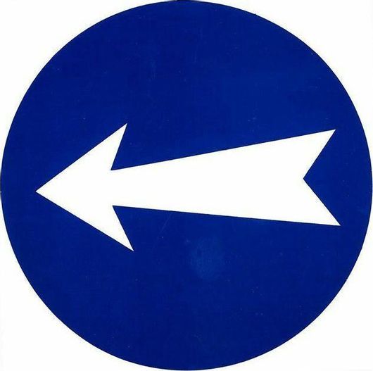 Αυτοκόλλητο Σήμα Auto Gs Πορείας Βέλος Απλό 15cm 1τμχ